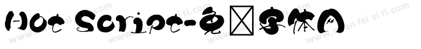 Hot Script字体转换